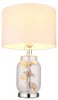 Globo Lighting Tischleuchte Metall verchromt, 1x E27 Produktbild-Vorschau 5