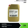 CASTROL Getriebeöl 15D8AB für VOLVO FE für IVECO EUROCARGO Produktbild-Vorschau 2
