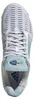 Chaussures Adidas Climacool 1 IH6925 Voir les images du produit 5