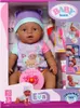 BABY born - lalka Eva - 43 cm Podgląd zdjęcia produktu 12