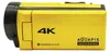 Easypix Aquapix WDV5630 Jaune Voir les images du produit 3