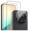 2x Display + Kamera Glas für Xiaomi 15 Ultra Panzerfolie Produktbild-Vorschau 1
