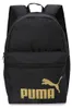 PUMA sac à dos Phase Backpack 22L Puma Black - Gold - No. 1 Voir les images du produit 26