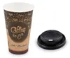 100x Kaffeebecher XL 'Latte Macchiato' mit Trinkdeckel Produktbild-Vorschau 1