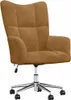 A brown velvet office chair on a white background. Náhľad obrázku produktu