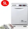 220V 5L ohřívač ručníků Sterilizátor skříň UV dezinfekce Náhled obrázku produktu 1