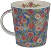 Tasse Lomond, « Ophelia » - Choix du motif : motif (B) Voir les images du produit 3
