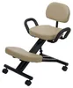 Sedia a ginocchio con schienale HWC-Q22, sgabello con Anteprima dell’immagine prodotto 14