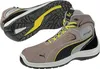 Stivali di sicurezza TOURING STONE MID Gr.45 stone S3 EN Anteprima dell’immagine prodotto 1