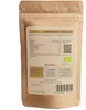 Senfmehl 250g Produktbild-Vorschau 5