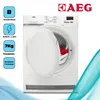 AEG T6DB40370  Kondenstrockner  Kondensations  7 kg Produktbild-Vorschau 16