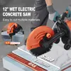 Coupe-béton électrique SucceBuy 305 mm - votre solution de Voir les images du produit 2