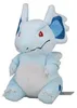 Pluszak Pokemon Nidorina – pluszak o wysokości 13 cm Podgląd zdjęcia produktu 1