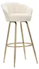 FURNLUX Barkruk Wien, beige, 55 cm / Hoofdkleur: Beige / Productafbeelding-voorbeeld 2