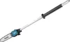 Nástavec pro řetězovou pilu Makita 191T38-7 EY403MP Náhled obrázku produktu 6