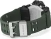Casio Analog Digital 'G-shock Mudmaster' Herren Uhr  Produktbild-Vorschau 5