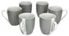 Set da 6 tazze da caffè Variant grigie da 350 ml, tazze Anteprima dell’immagine prodotto 2