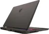 Gaming Laptop MSI Vector 16 HX AI, 16 Zoll QHD+ 240Hz, RTX Produktbild-Vorschau 5