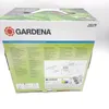 Gardena Comfort Vielflächenregner AquaContour automatic Produktbild-Vorschau 42