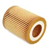 Ölfilter FEBI BILSTEIN 108315 Filtereinsatz für BMW 1 Produktbild-Vorschau 4