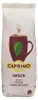 Caprimo Choco Green Zelená 1 kg Kakao 14 % Náhľad obrázku produktu 1