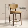VASAGLE Barhocker 2er Set aus Kunstleder, mit Rückenlehne Produktbild-Vorschau 4