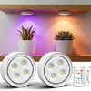 Pflanzenlampe 2er Set, Vollspektrum LED Pflanzenlicht, Produktbild-Vorschau 2