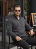 Herren Pullover mit Reißverschluss Waffelstruktur Slim Fit Produktbild-Vorschau 5