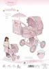 Bábika Decuevas baby Náhľad obrázku produktu 5
