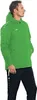 Stadionjacke Team JAKO Produktbild-Vorschau 3