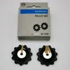 SHIMANO Y5XH98120 Tenditore 105 e puleggia folle, per Anteprima dell’immagine prodotto 11