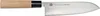 Haiku Messer Original Santoku H05 Produktbild-Vorschau 13