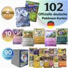 Paquete Pokémon Ultra: 102 cartas (versión alemana), 2 Vista previa de la imagen del producto 2