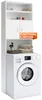 CASARIA® Waschmaschinenschrank 185x63x20cm 2 Türen Produktbild-Vorschau 1