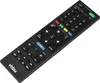 vhbw Fernbedienung kompatibel mit Sony KDL-40R473A, Produktbild-Vorschau 1