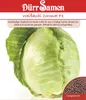 Dürr-Samen - Weißkohl Coronet F1 - Saatgut - 4118 Produktbild-Vorschau 2