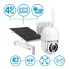 LTE PTZ IP-Kamera Secutek SBS-NC67G-20X mit Solarladung - Produktbild-Vorschau 7