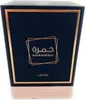 Unisex-Parfüm Lattafa Khamrah EDP 100 ml Produktbild-Vorschau 4
