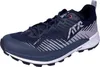 scarpe Lowa Amplux 2 3116806930 Anteprima dell’immagine prodotto 12
