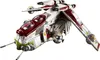 SOP LEGO Star Wars Republic Gunship 75309 Podgląd zdjęcia produktu 15