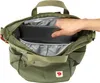 Fjällräven Shopper/Backpack 2v1 High Coast Totepack Green Náhled obrázku produktu 15