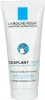 LRP Cicaplast Mains Barrier Repairing Cream Produktbild-Vorschau 3