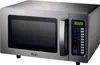 Mikrovlnná trouba Whirlpool PRO 25 IX - PROFI***, 1000 W, Náhled obrázku produktu 1