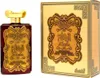 A perfume bottle and its box are displayed side-by-side against a white background. Produktbild-Vorschau