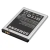 Samsung - EB494358VU - Batteria agli ioni di litio - S5660 Anteprima dell’immagine prodotto 3