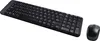 Logitech MK220: Kompaktes kabelloses Tastatur-Maus-Set für Produktbild-Vorschau 13
