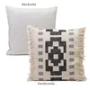 Ambiente Trendlife Boho Style Kissenhülle 50x50cm anthrazit Produktbild-Vorschau 8