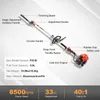 VEVOR 33CC 6-in-1 Heckentrimmer, Benzin-Heckenschere, Produktbild-Vorschau 7