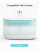 A white and light blue pet water fountain is shown against a white background. Produktbild-Vorschau