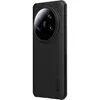 Ochranný kryt Nillkin Super Frosted Shield Pro Magnetic pre Náhľad obrázku produktu 3